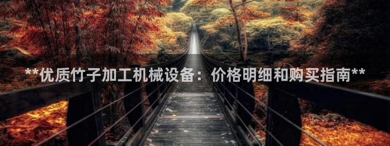 九游j9会 - 真人游戏第一品牌