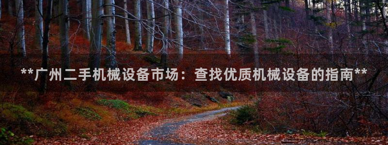 j9九游会永久域名