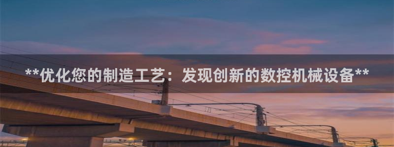 九游会提款快吗