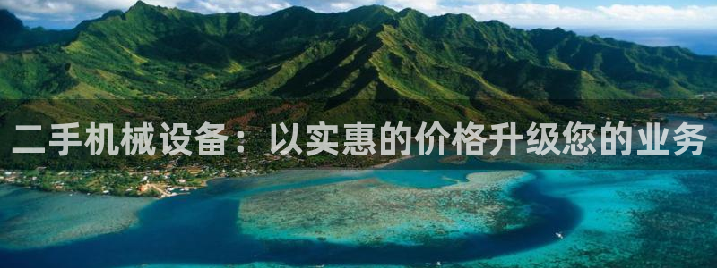九游会老哥俱乐部交流社区