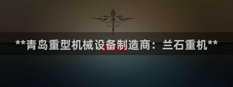 j9九游会老哥俱乐部客服