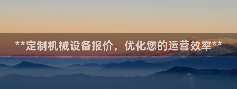 九游会官网贴吧