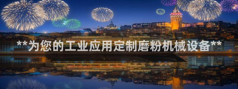 九游会老哥