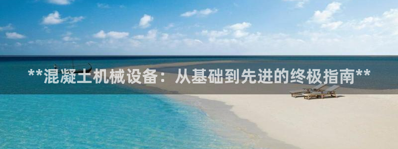 九游会平台老哥俱乐部