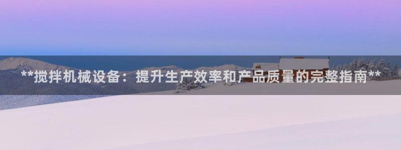 j9九游会app官方下载