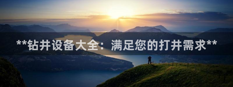 九游会游戏平台有哪些