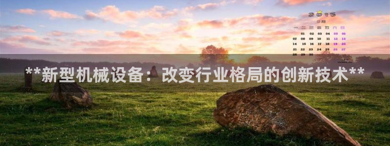 usdt九游会老哥俱乐部