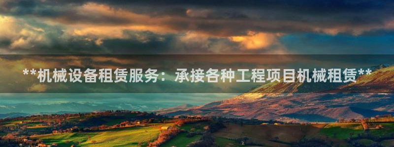 九游会老哥俱乐部官网首页论坛
