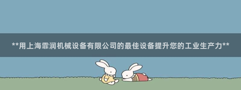 九游会是一个什么网站啊