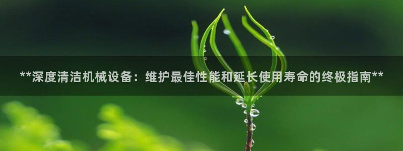 ag九游会老哥