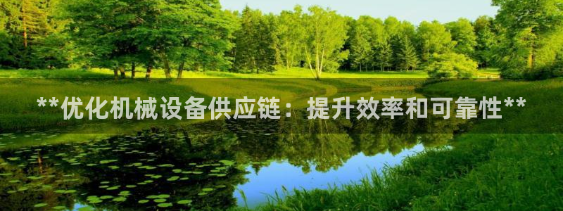 九游会的网址是多少