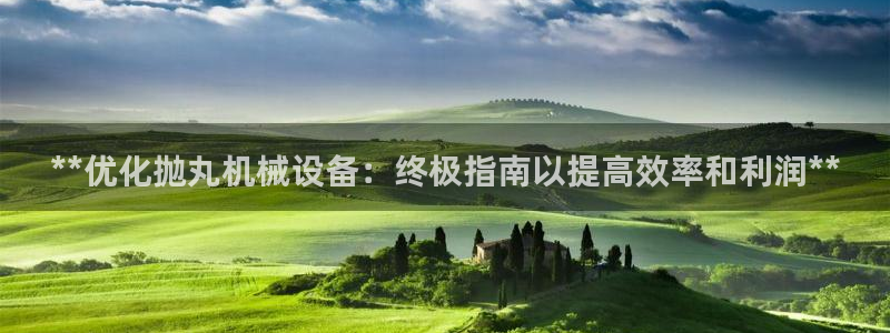 ag九游会j9