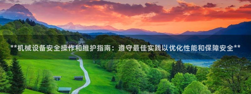 九游会员中心