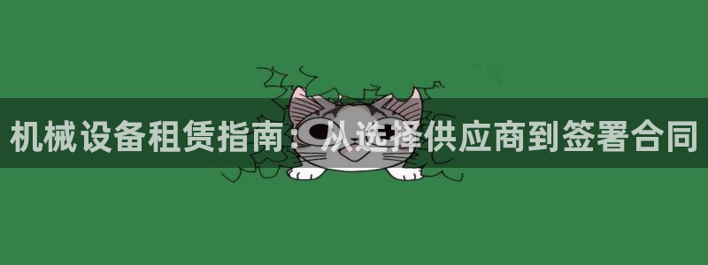 j9九游会登录