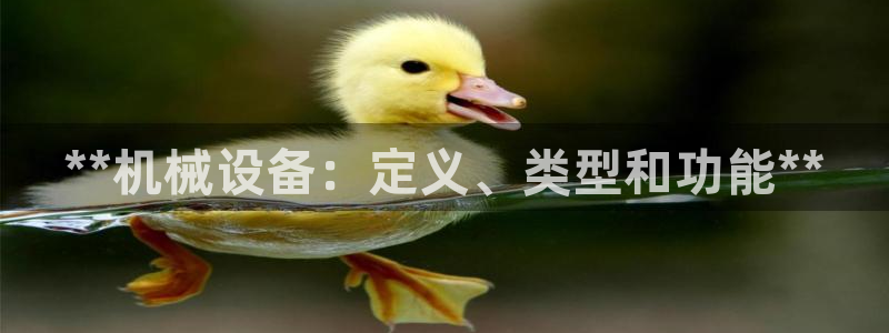 j9九游会注册