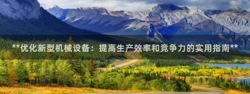 九游会老哥论坛