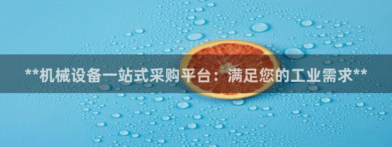 j9九游会app在哪里