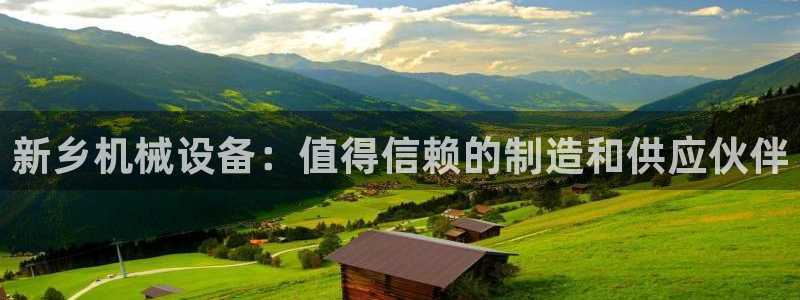 九游会官网下载不了吗
