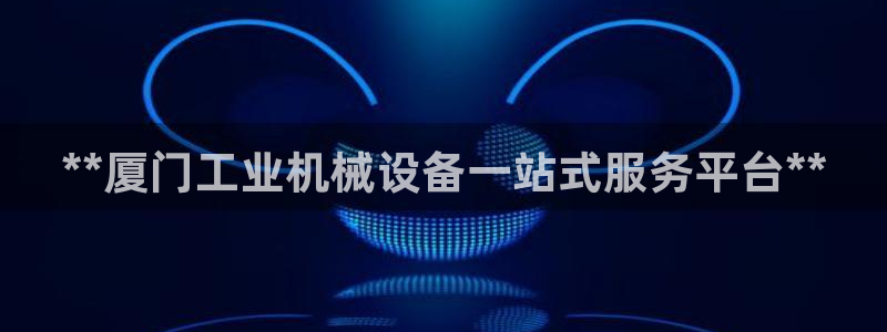 9游会网站登录