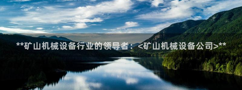 九游会数字货币