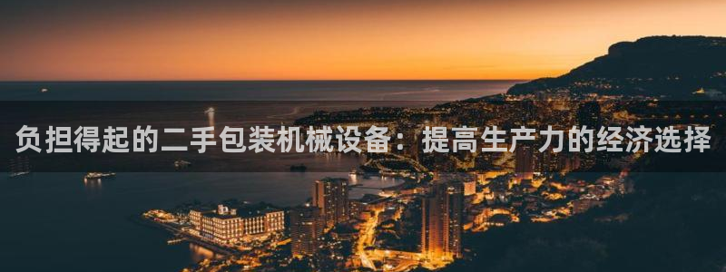 九游j9登陆