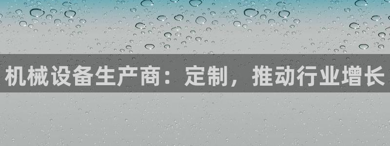 九游会是一个什么网站