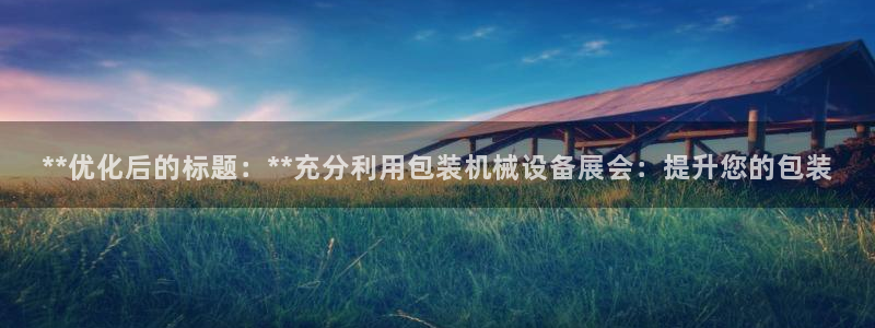 九游会.com