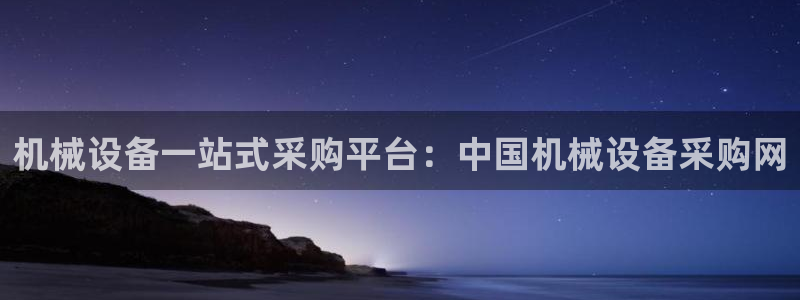 J9九游会能退款吗