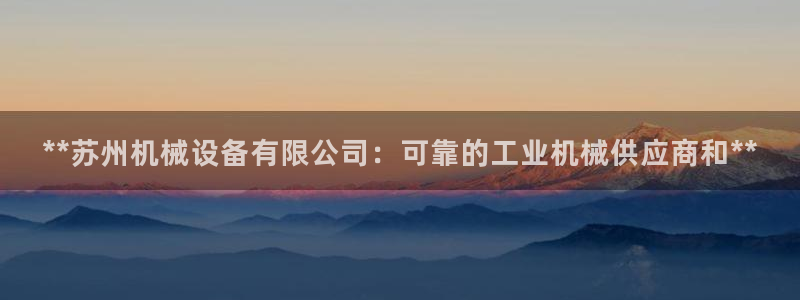 ag8九游会