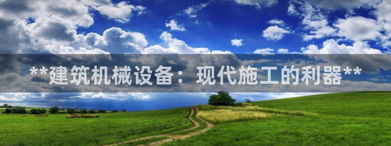 ag九游会app