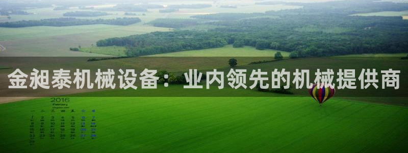ag老帅百度百科