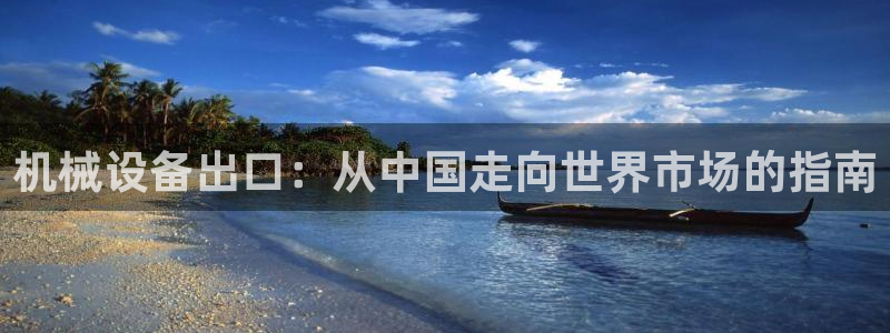 ag九游会j9j9
