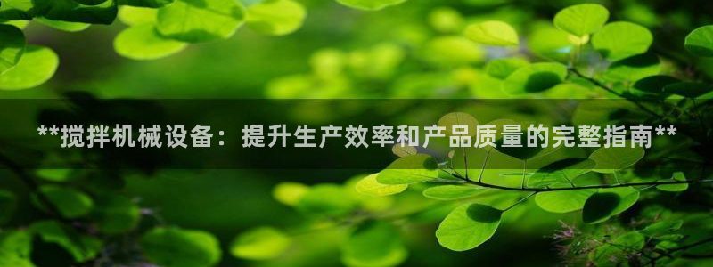 九游会老哥俱乐部官网