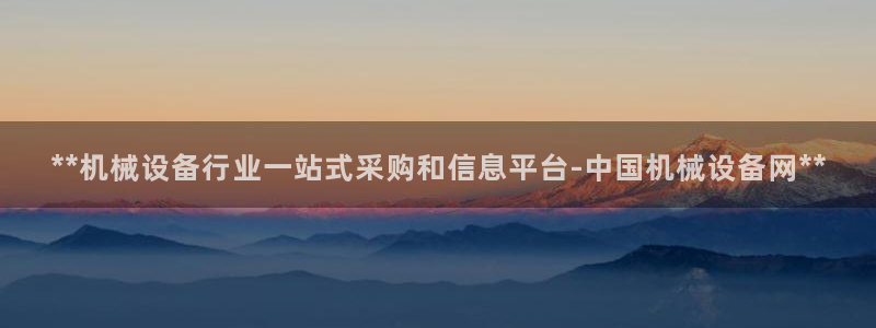 ag改名九游会
