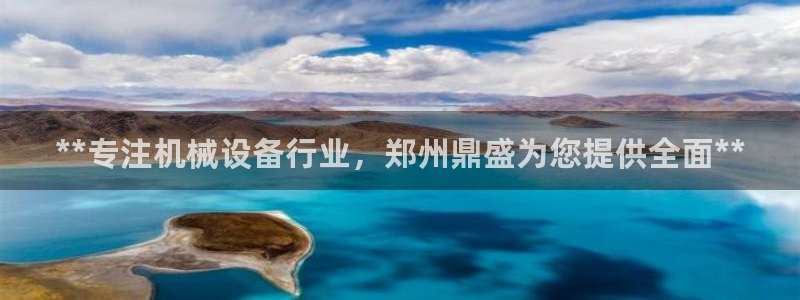 j9九游会如何充值
