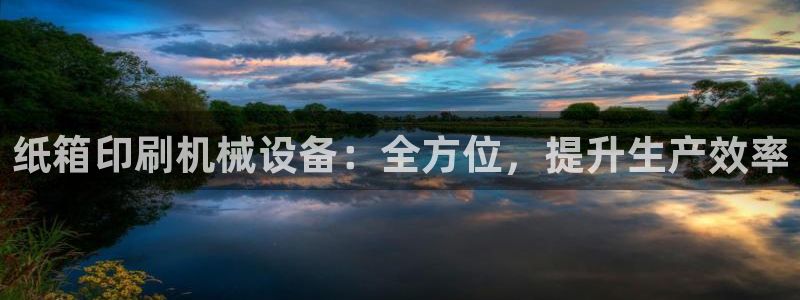 九游会老哥俱乐部交流社区