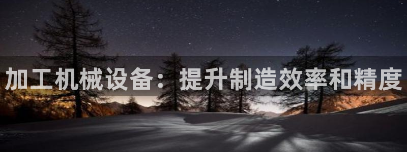 j9九游会在线登录