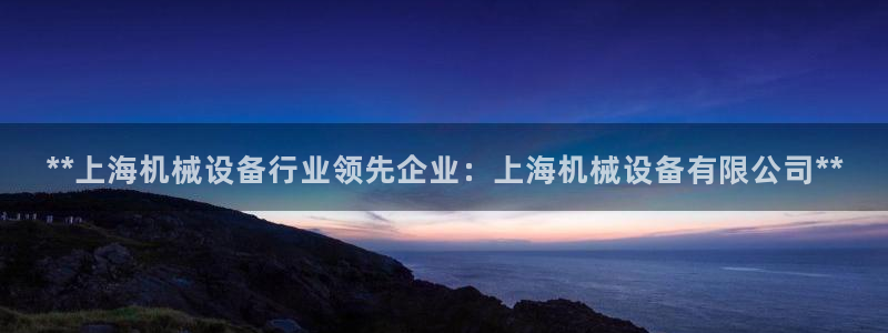 九游会是不是黑网