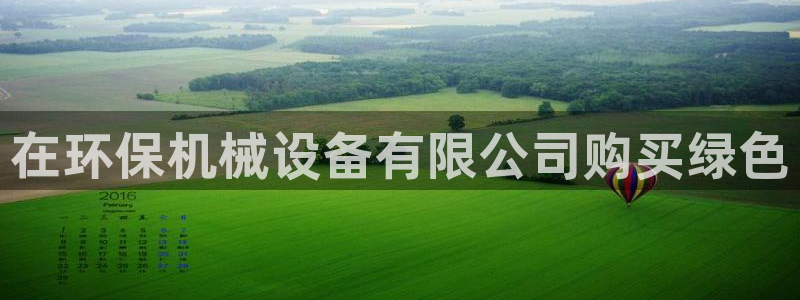 九游j9官方旗舰店