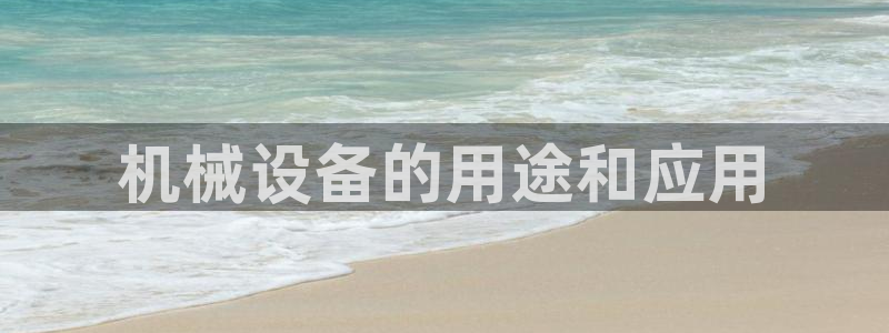 ag九游会客户端