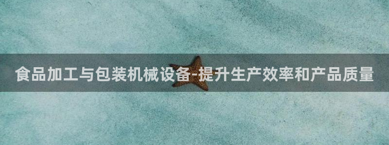 九游会怎么提款