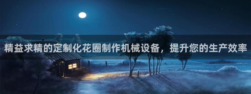 J9九游会网站
