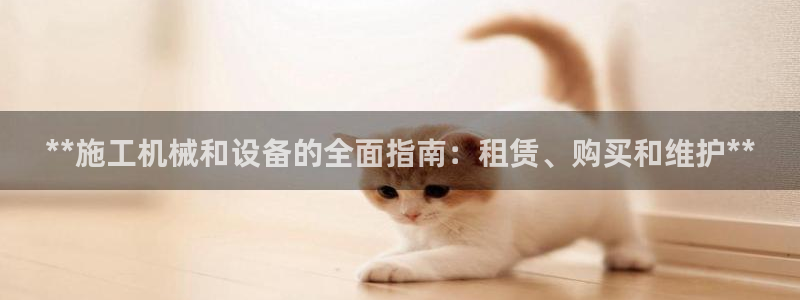 九游会游戏平台是什么