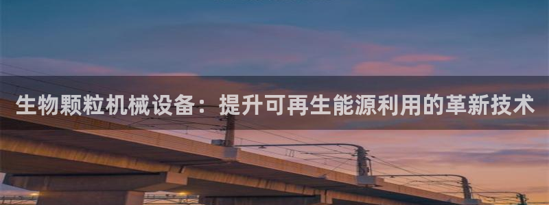ag老队友