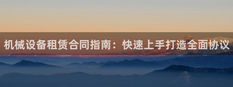 j9九游会app下载