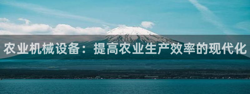 9游会官方网站