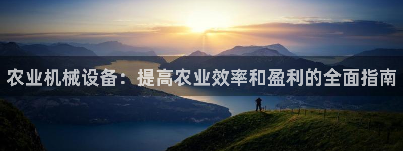 九游j9国际站