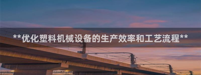 ag久游