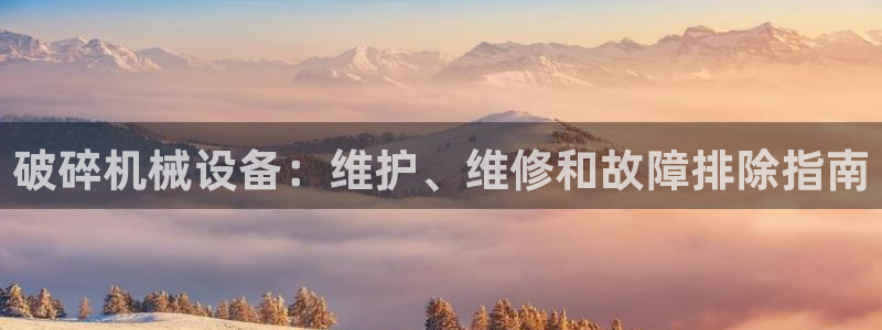 九游j9登陆