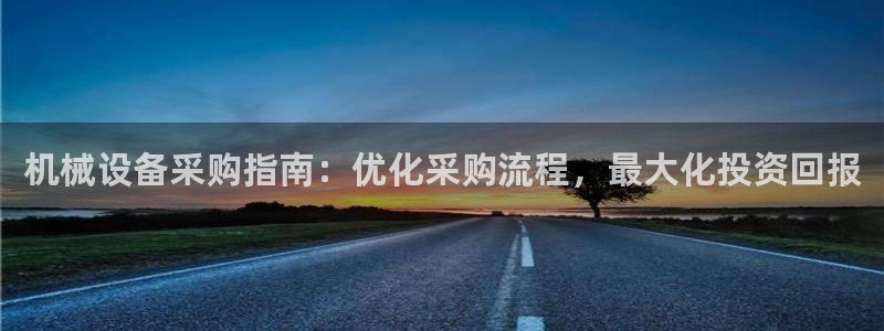 j9九游会app官方下载